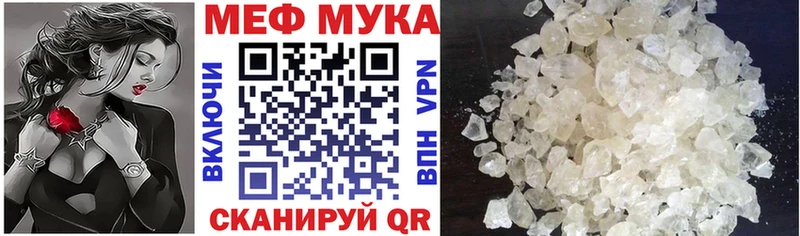 Купить закладку Псилоцибиновые грибы  Кокаин  СК  ГЕРОИН  ГАШ  Меф  Нижние Серги