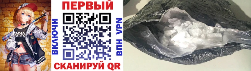 Купить где  Нижние Серги  АМФЕТАМИН Розовый 