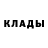 БУТИРАТ GHB Magic Demon
