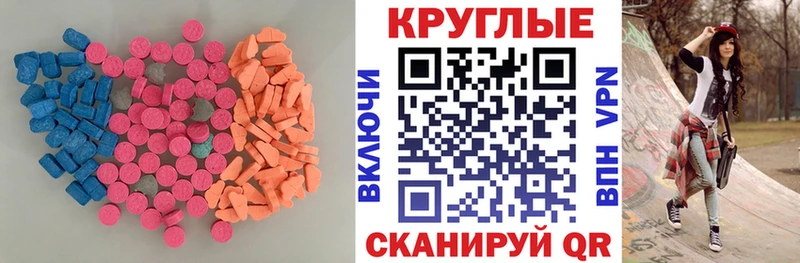 Купить  Нижние Серги  Ecstasy louis Vuitton 