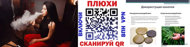 Купить где  Нижние Серги  Гашиш 40% ТГК 