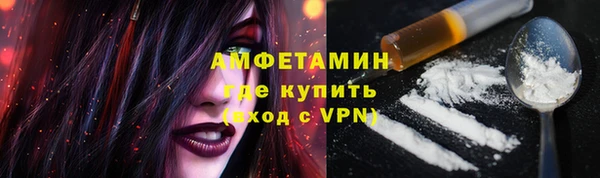 героин Гусиноозёрск