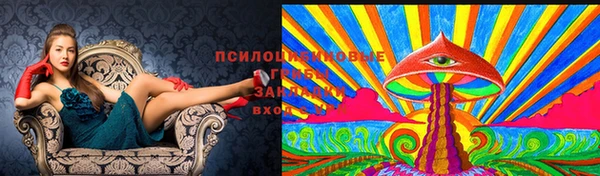 героин Гусиноозёрск