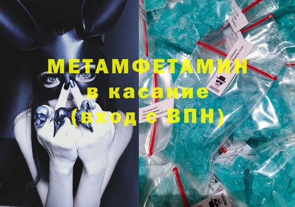 героин Гусиноозёрск