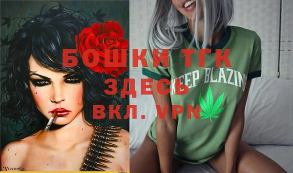 героин Гусиноозёрск