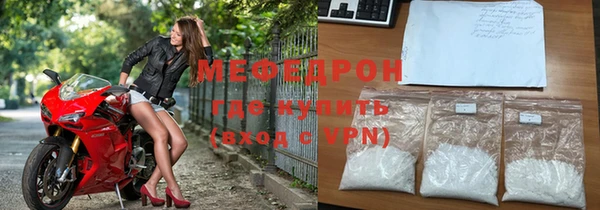 героин Гусиноозёрск
