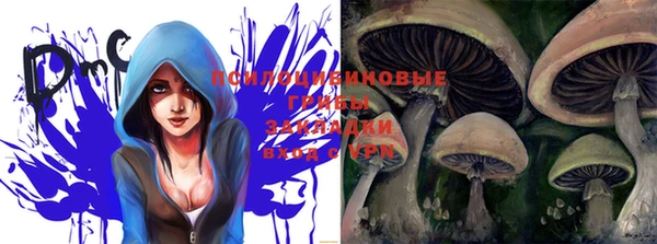 героин Гусиноозёрск