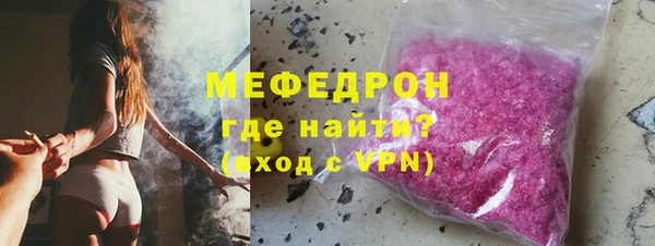 героин Гусиноозёрск