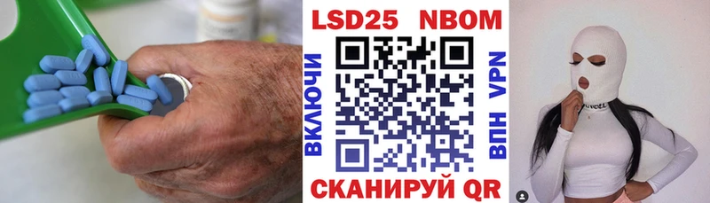 Купить где  Нижние Серги  ЛСД экстази кислота 