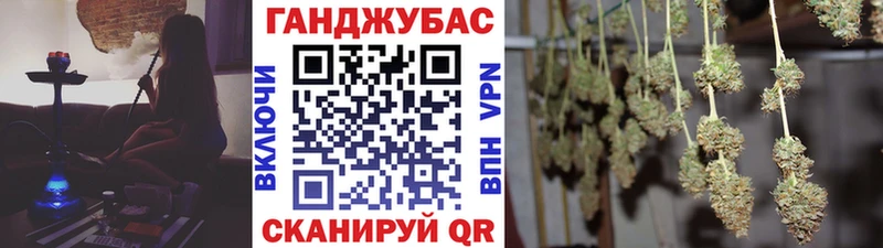 МАРИХУАНА сатива  Купить  Нижние Серги 